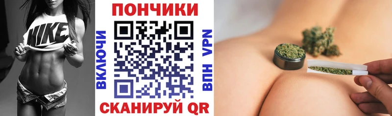 Наркота Киселёвск Cocaine Конопля Галлюциногенные грибы Амфетамин Гашиш Меф мяу мяу