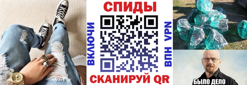 продажа наркотиков  Киселёвск  Амфетамин Розовый 