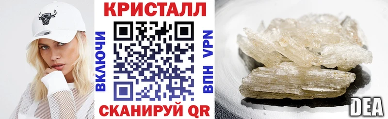 Amphetamine VHQ Киселёвск