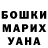 Кетамин VHQ Gena Rubinov