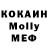 Кетамин VHQ BROKEN_PG3D _