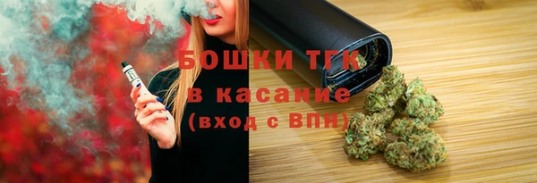 дистиллят марихуана Алзамай