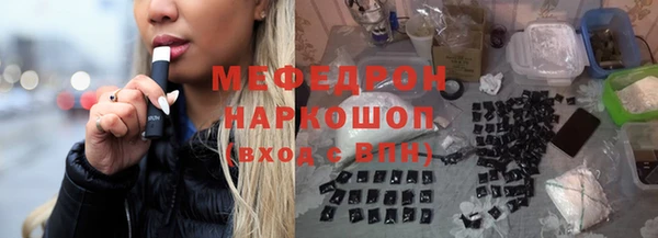 СК Пролетарск
