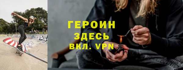 дурь Алексин