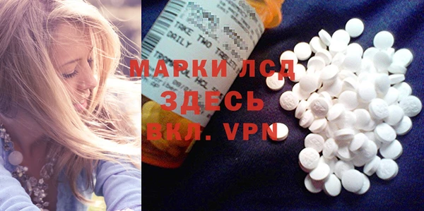 дурь Алексин