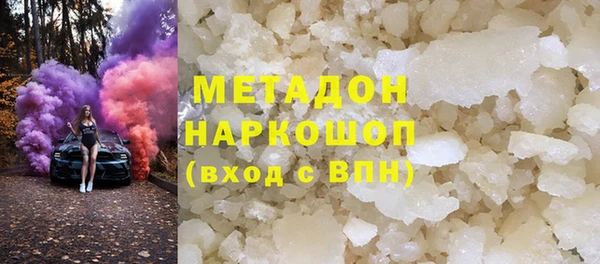 дурь Алексин