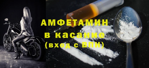 дистиллят марихуана Алзамай