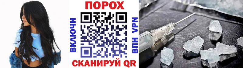 omg как зайти  где купить наркотик  Киселёвск  МЕТАМФЕТАМИН кристалл 