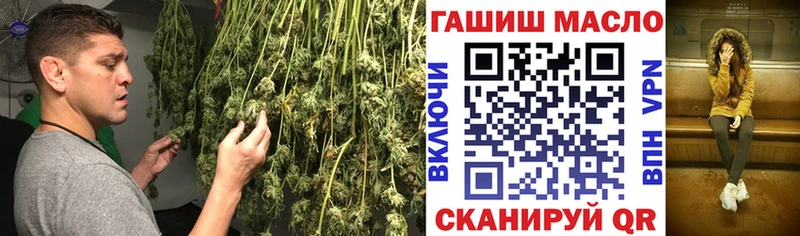 ТГК вейп  Киселёвск 